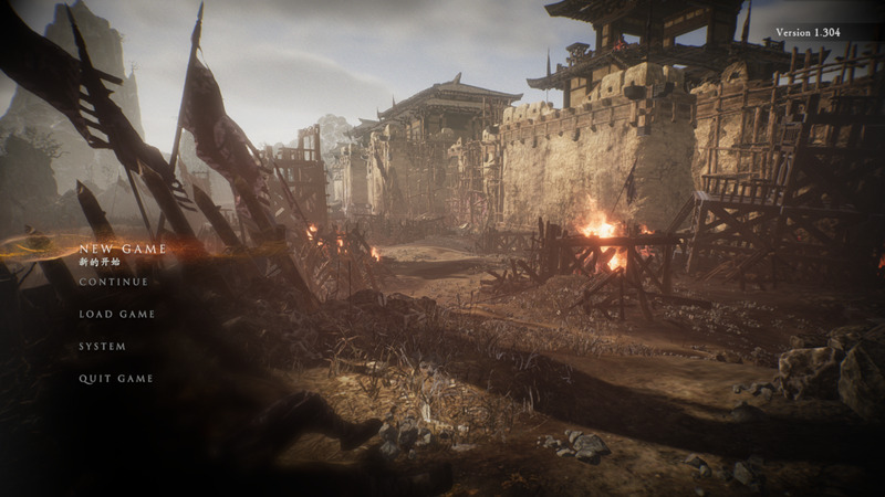 《卧龙:苍天陨落》官方中文版V1.304