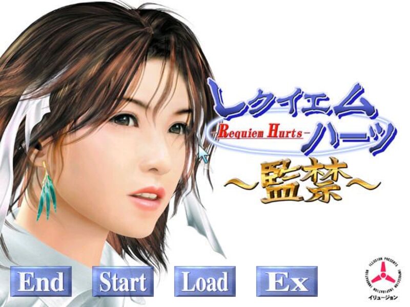 《监禁千雨脱出》简体中文版