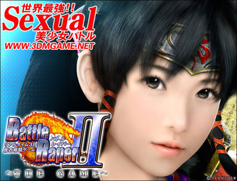 《欲望格斗2》简体中文版