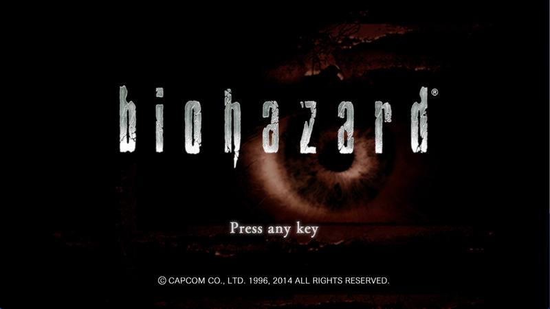 《生化危机HD:重制版》(Evil Biohazard HD)官方中文版