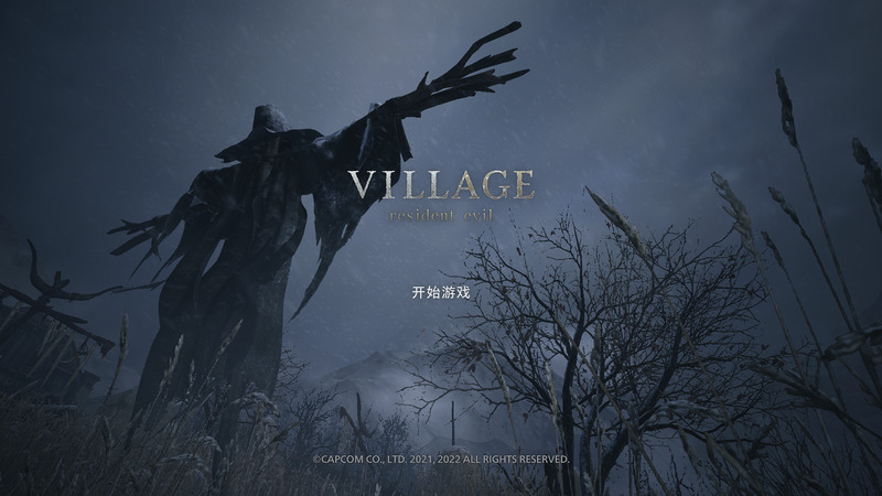 《生化危机8》(Resident Evil 8)官方中文版