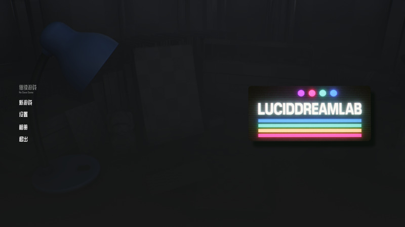 《千禧梦》(Millennium Dream)官方中文版