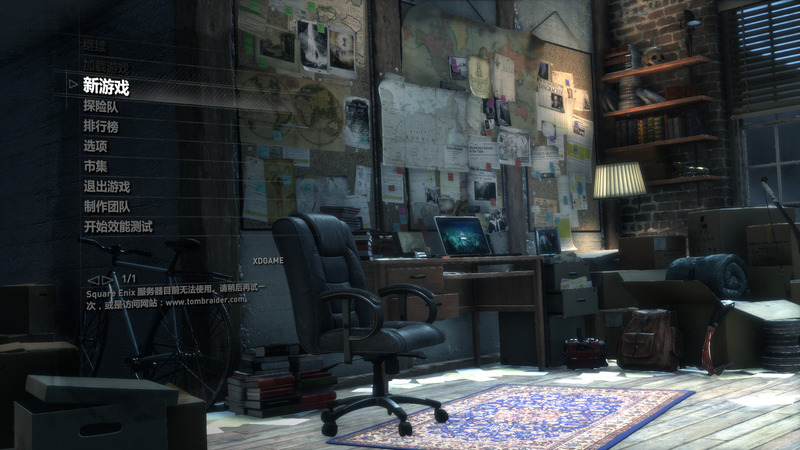 《古墓丽影10:崛起》官方中文版