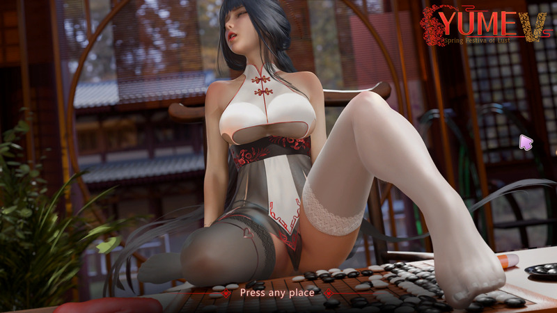 《梦5》(YUME 5)官方中文版