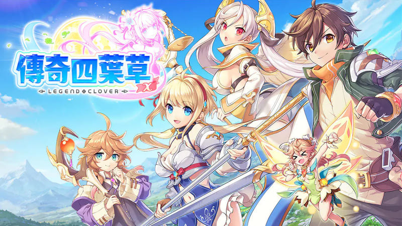 《传奇四叶草》(Legend Clover)官方中文版V2507