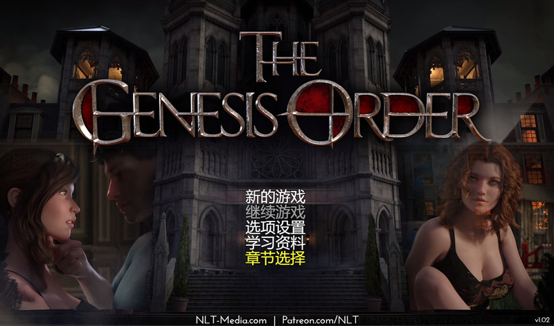 《创世秩序》官方中文版V1.02