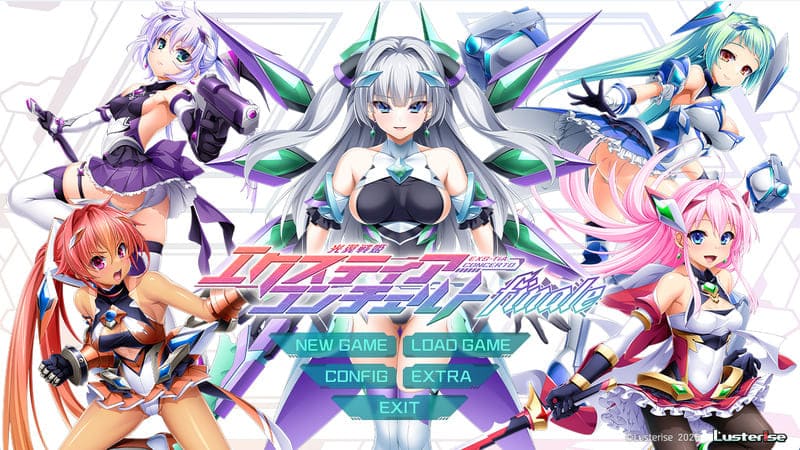 《光翼战姬~ExS-TiA协奏曲Finale~》简体中文版