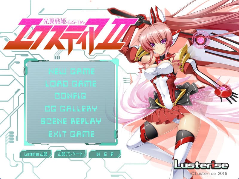 《光翼战姬艾克斯蒂亚2》简体中文版