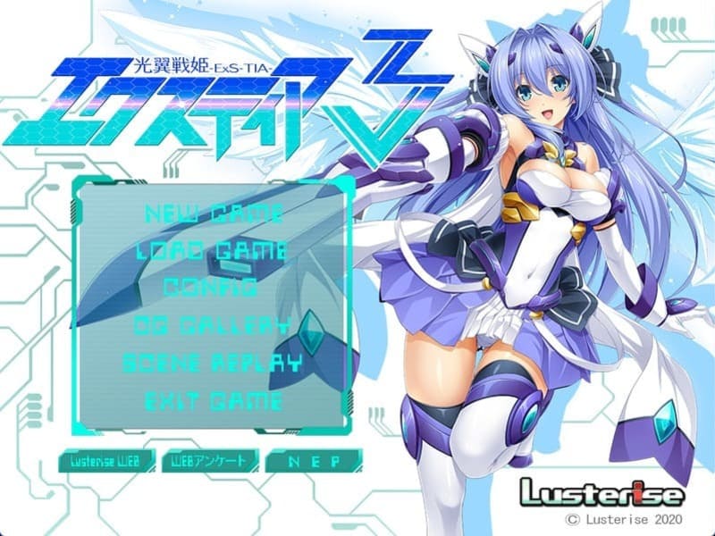 《光翼战姬艾克斯蒂亚3》简体中文版