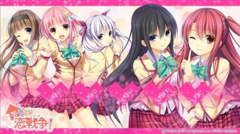 《隔壁的恋爱战争!》简体中文版