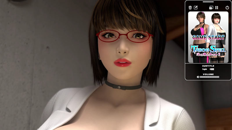 《丰满女教师2》(淫乱爆乳女教师2)官方中文版