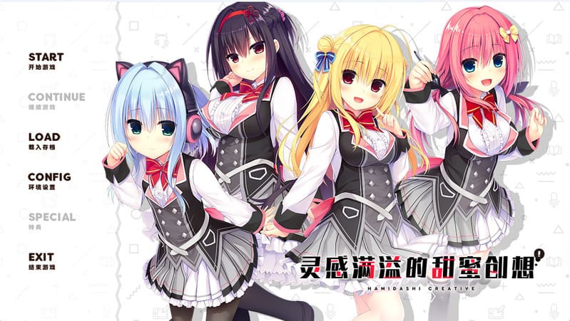 《常轨脱离Creative》(富婆妹)简体中文版V1.1