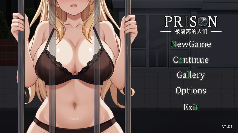 《监狱~被隔离的人们~》(Prison)官方中文版V1.01